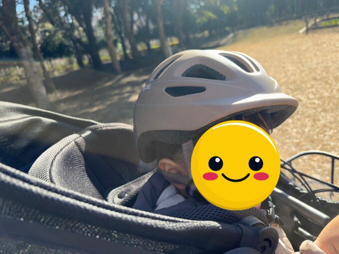 子どもヘルメット