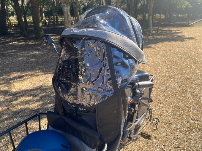 レインカバー紹介