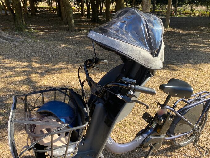 暖かい日レインカバー