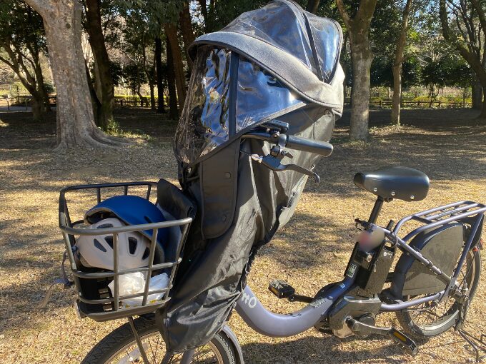 寒い日レインカバー