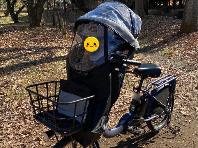 レインカバーあり