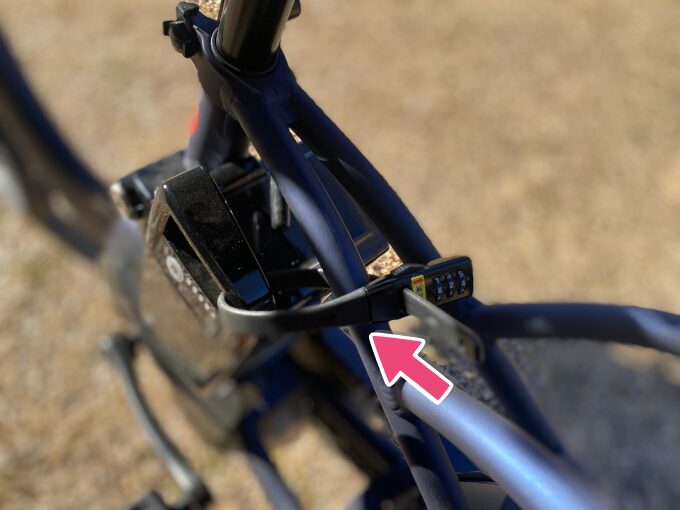 バッテリーの鍵