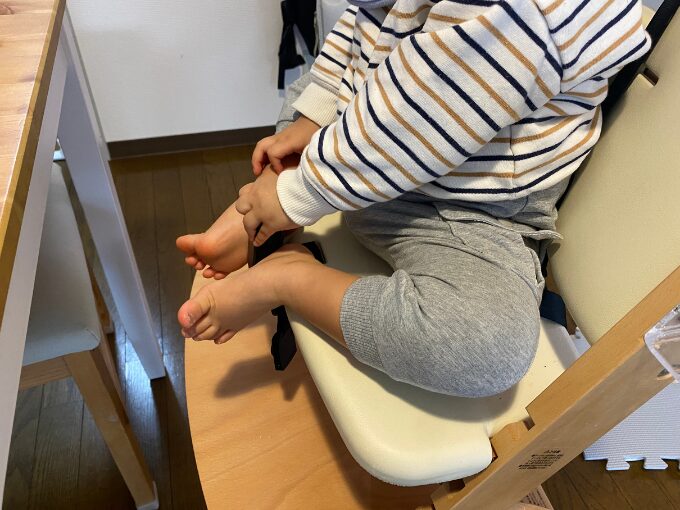 足置きに届かない場合