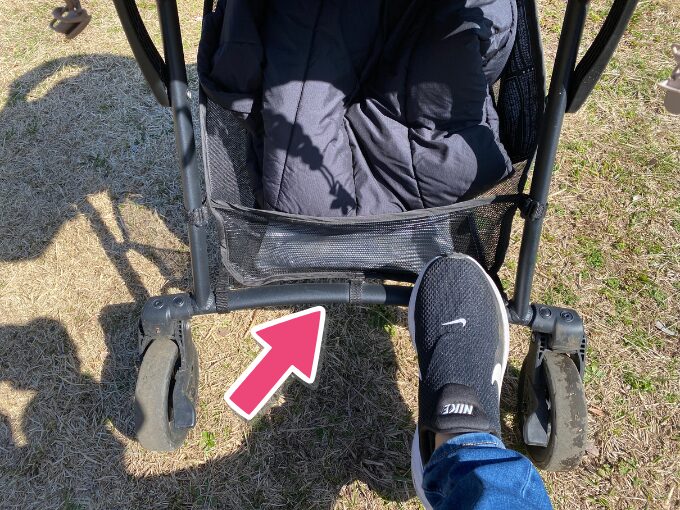 ビングル　ステップバー