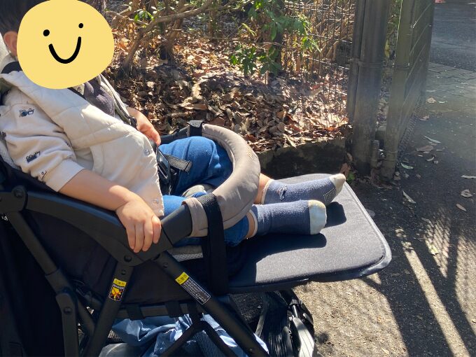 ビングル　足台