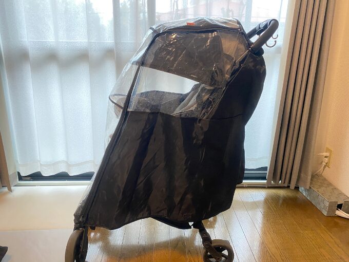 ビングル　レインカバー　横