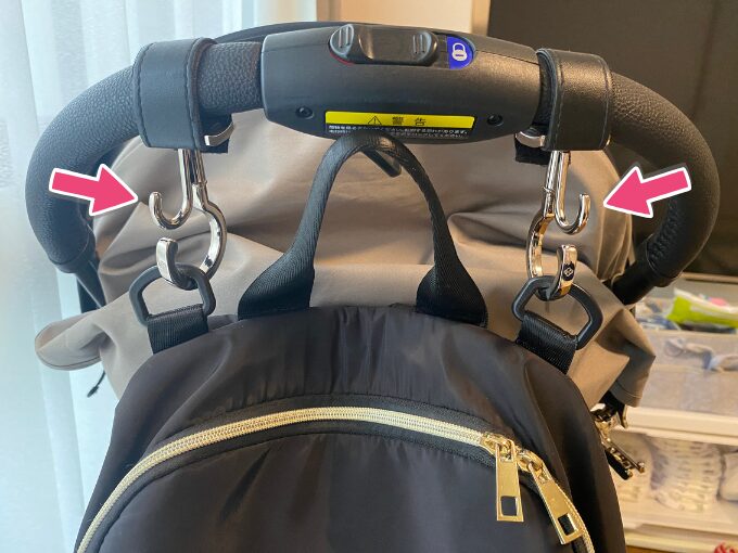 ビングル　フック