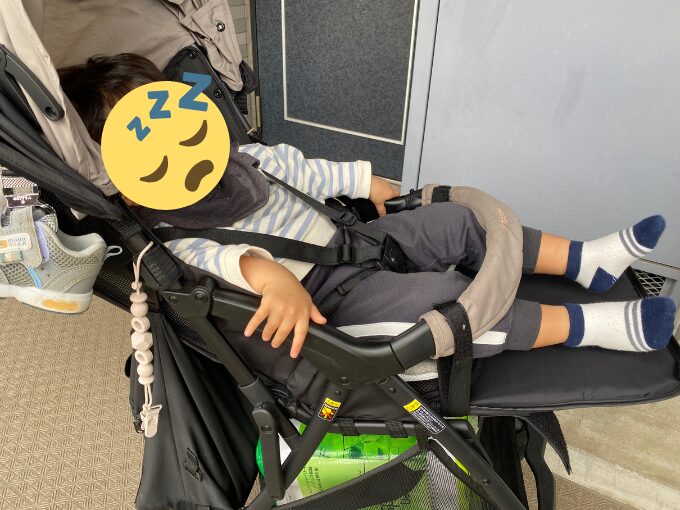 足置き　寝ている