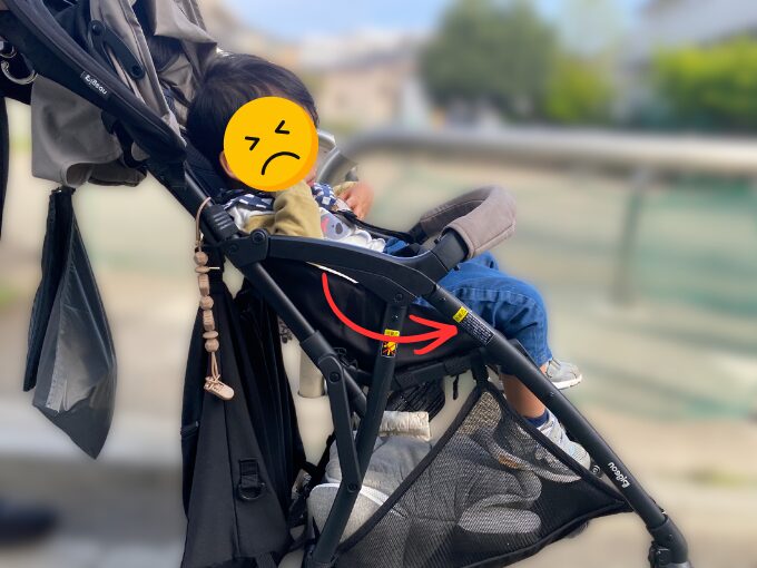 崩れた姿勢　横