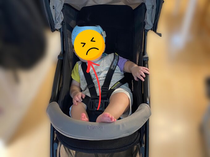 崩れた姿勢　前